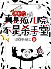 时停勇者，邪道速通